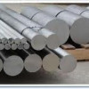 Steel Round Bars